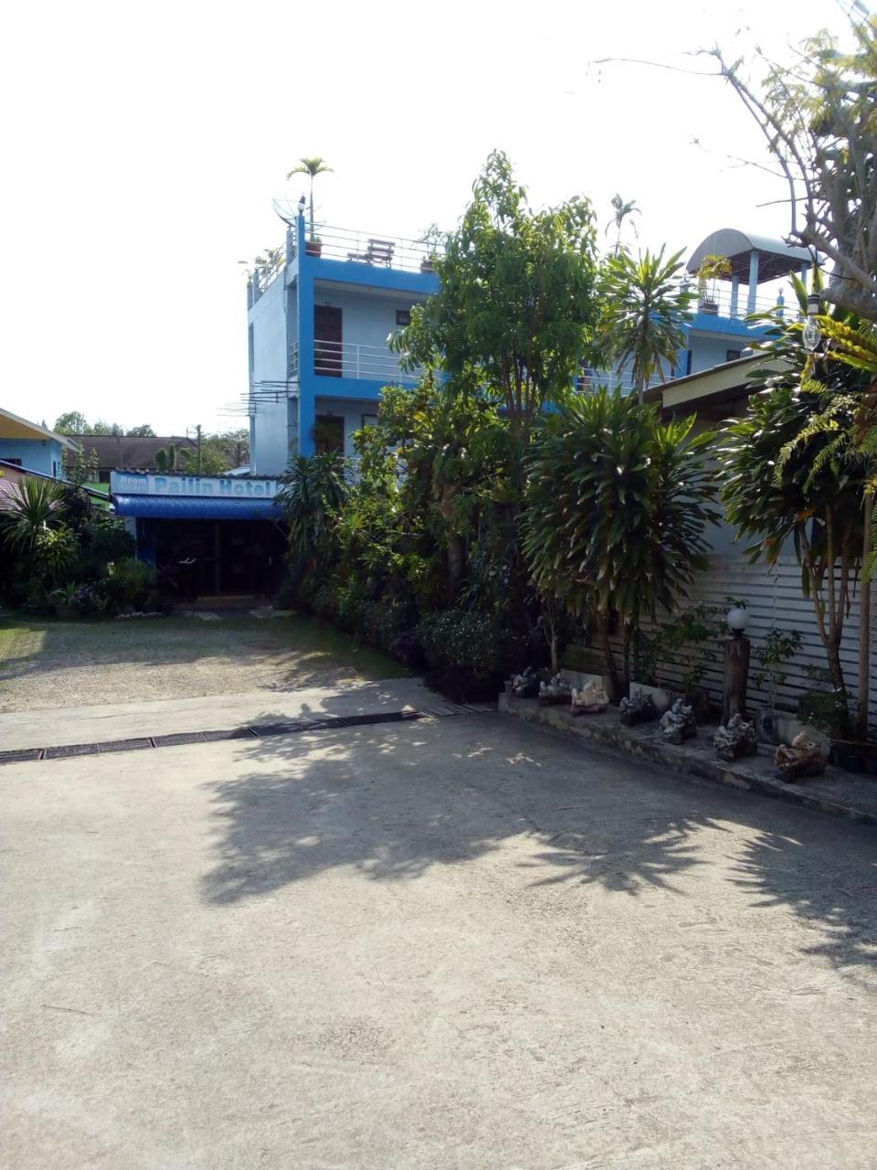 Pailin Guest house 2*
